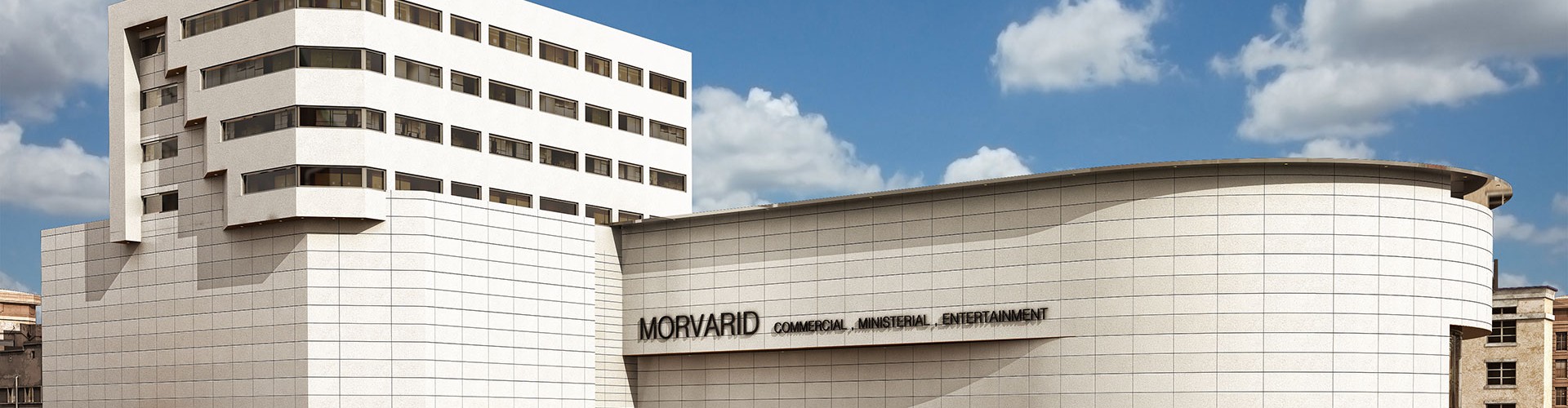 Morvarid commercial and administrative complex