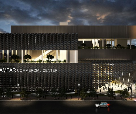 Ramfar Shopping Center