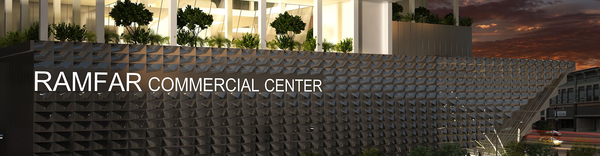 Ramfar Shopping Center