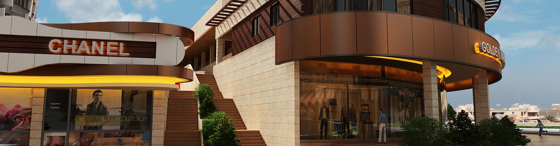 مجموعه تجاری خطی گلدن سیتی