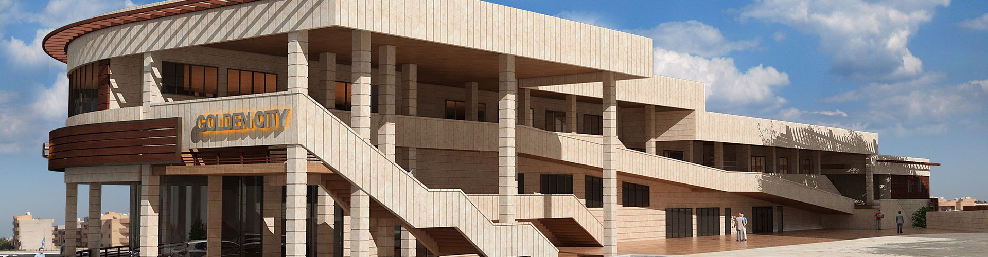 مجموعه تجاری خطی گلدن سیتی