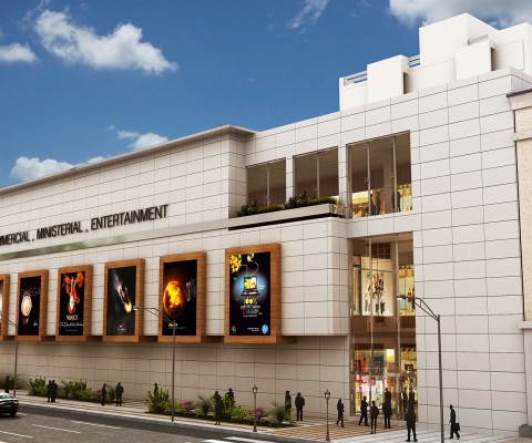 مجتمع تجاری اداری مروارید فسا